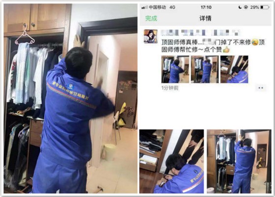 左右手安裝衣柜師傅李師傅—用心服務(wù)，為3·15加點