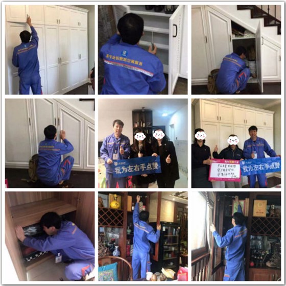 左右手安裝衣柜師傅李師傅—用心服務(wù)，為3·15加點1