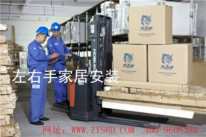 為什么你的家具那么貴？