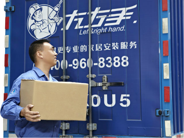 如何解決定制家具行業(yè)最后一公里的配送安裝服務(wù)難題？