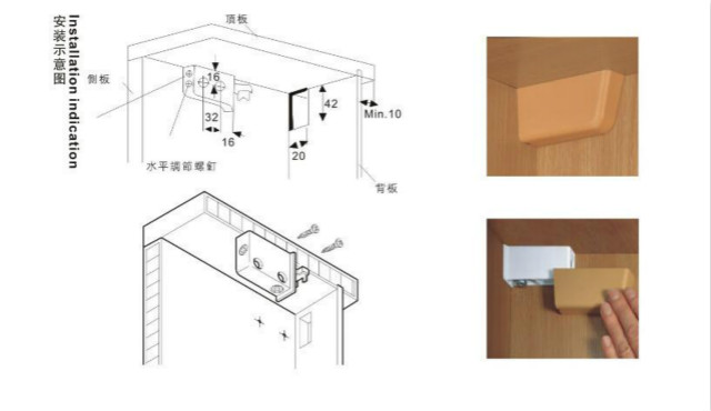 櫥柜吊碼安裝步驟有什么技巧？櫥柜吊碼完成安裝流程
