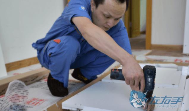 左右手安裝師傅入駐好不好，左右手安裝師傅入駐怎么樣