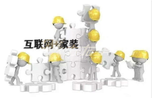 安裝師傅哪里聯(lián)系？什么地方有好的安裝師傅