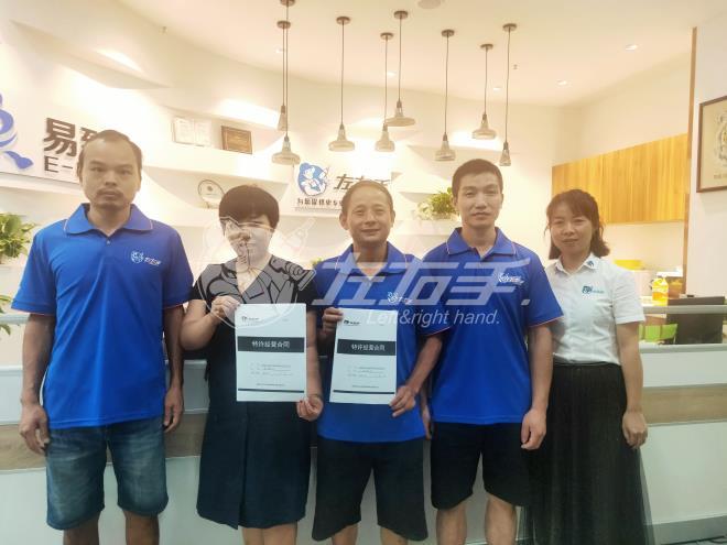 江西九江工程服務(wù)商|加入左右手，實現(xiàn)降本增效