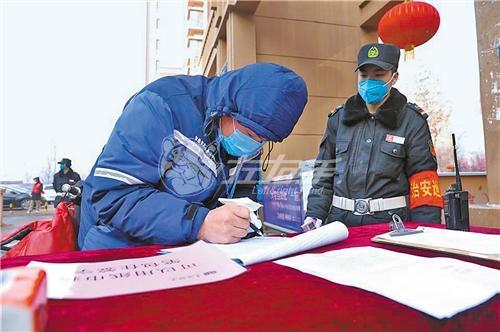 按下暫停鍵的石家莊，請大家萬事珍重，迎接新年！