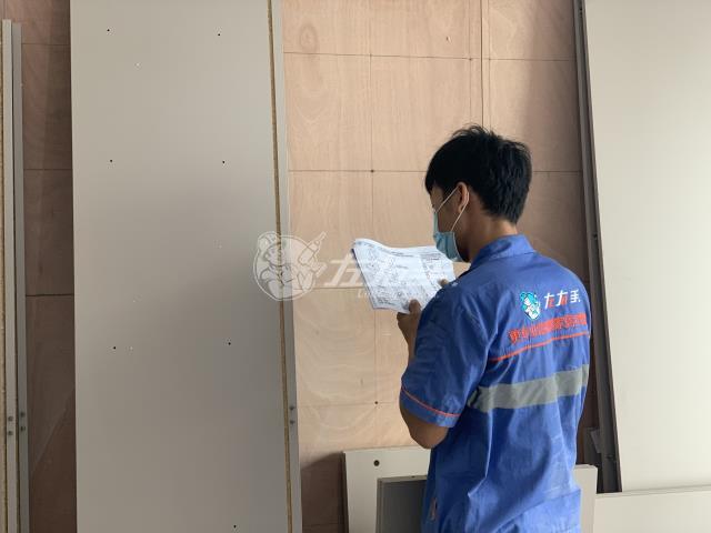 師傅報價之后，如何判斷師傅靠不靠譜？