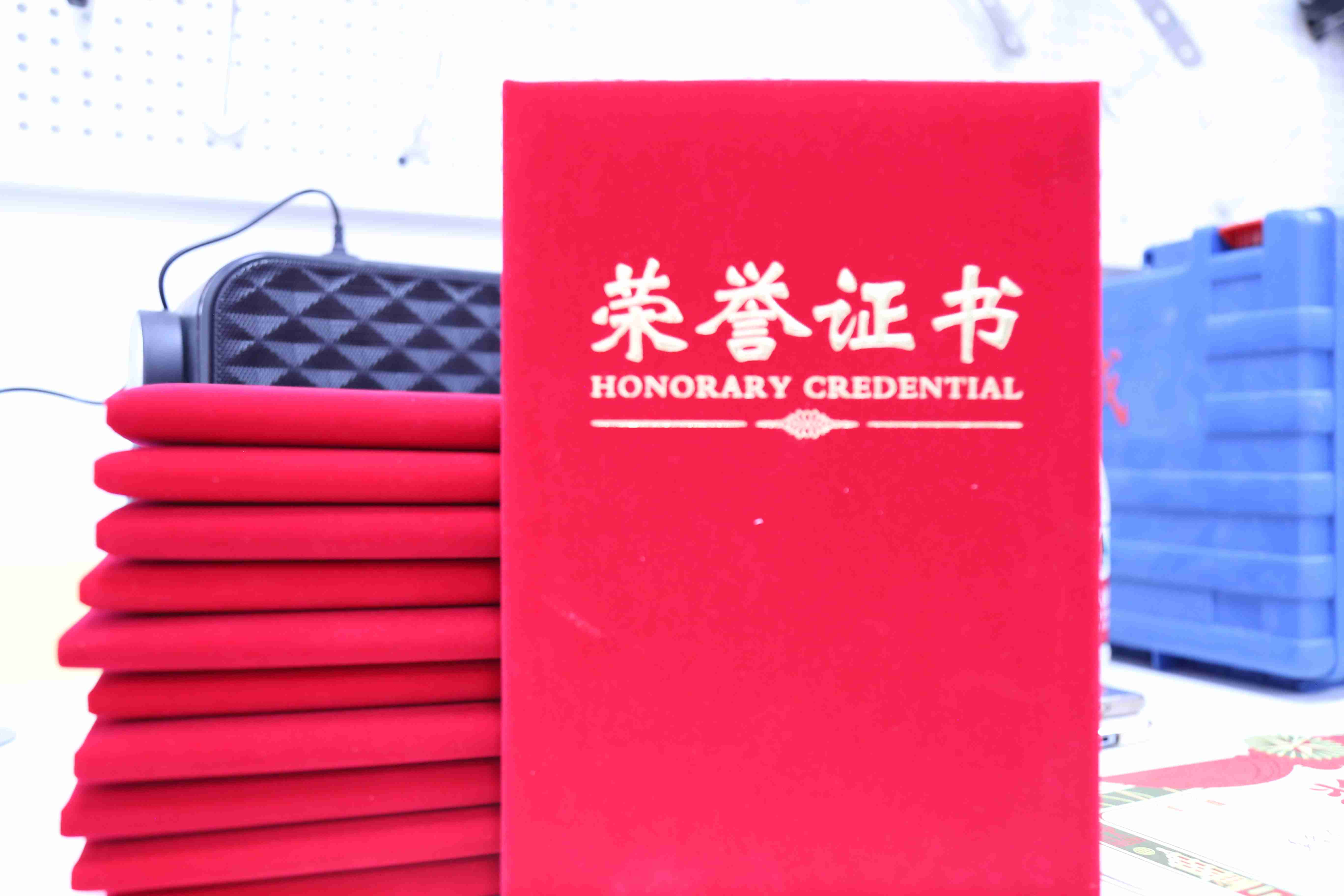 左右手深圳商學院結(jié)業(yè)證書